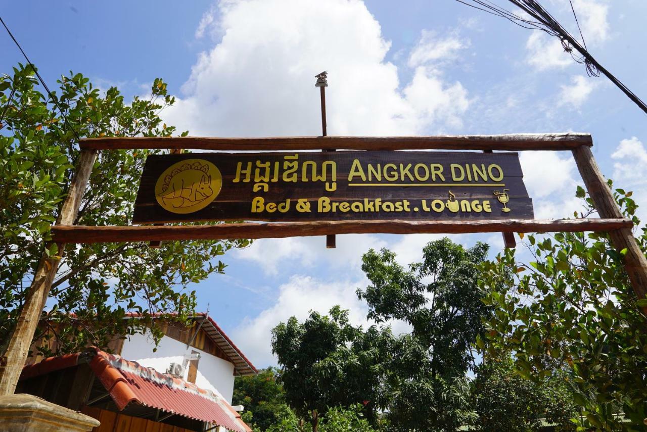 Angkor Dino B&B Сиемрип Экстерьер фото